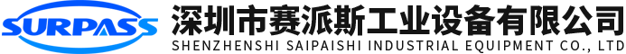 佛山市銀勁順金屬制品有限公司